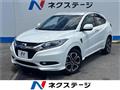 2015 Honda VEZEL