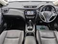 2015 Nissan X-Trail