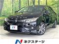2019 Honda Grace