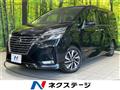 2019 Nissan Serena