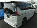 2018 Nissan Serena