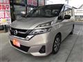 2018 Nissan Serena