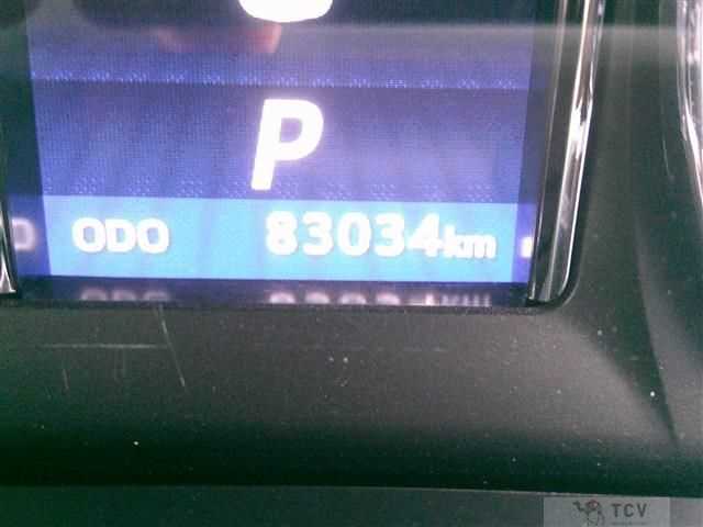 2013 Toyota Crown Hybrid