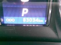 2013 Toyota Crown Hybrid