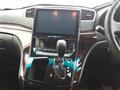 2014 Toyota Vellfire