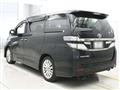 2014 Toyota Vellfire