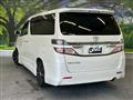 2013 Toyota Vellfire