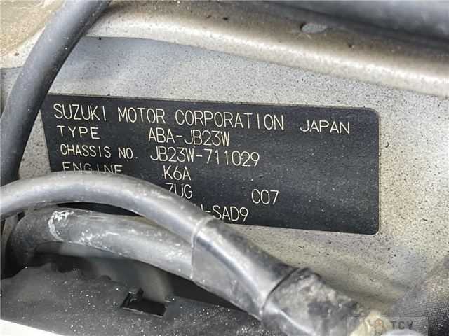 2014 Suzuki Jimny