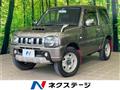 2014 Suzuki Jimny