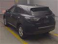 2014 Toyota Harrier