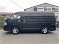 2011 Toyota Hiace Van