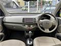 2006 Nissan March