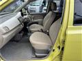 2006 Nissan March