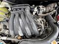2006 Nissan March