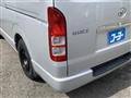 2008 Toyota Hiace