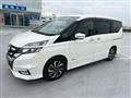 2017 Nissan Serena