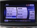 2013 Nissan Elgrand