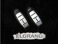 2013 Nissan Elgrand