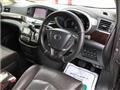 2013 Nissan Elgrand