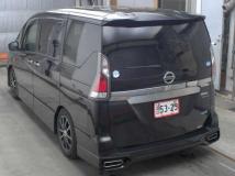 2017 Nissan Serena