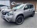 2014 Nissan X-Trail