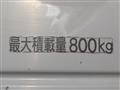 2011 Toyota Townace Truck
