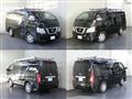 2020 Nissan NV350 Caravan