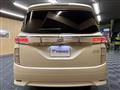 2016 Nissan Elgrand