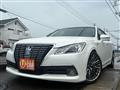 2013 Toyota Crown Hybrid