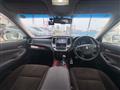 2013 Toyota Crown Hybrid