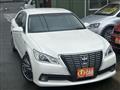 2013 Toyota Crown Hybrid