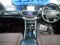 2013 Honda Accord Hybrid