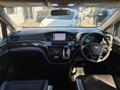 2016 Nissan Elgrand
