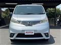 2016 Nissan NV200 VANETTE