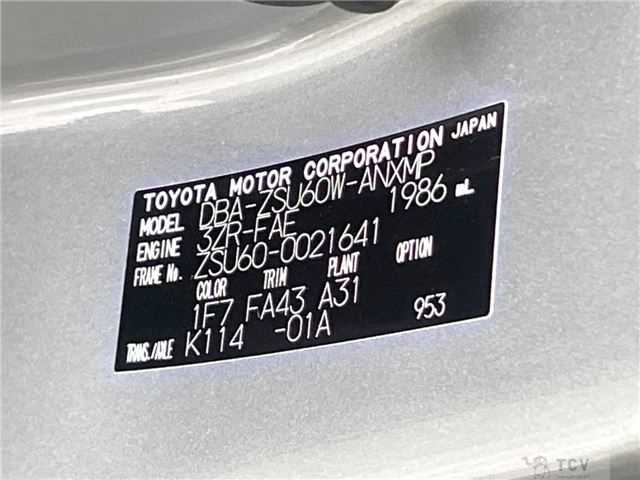 2014 Toyota Harrier