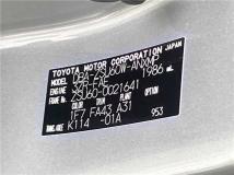 2014 Toyota Harrier
