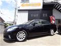 2012 Toyota Crown
