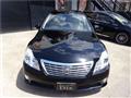 2012 Toyota Crown