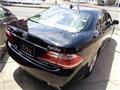 2012 Toyota Crown