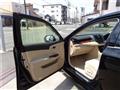 2012 Toyota Crown