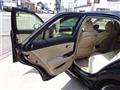 2012 Toyota Crown