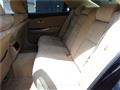 2012 Toyota Crown