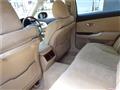 2012 Toyota Crown