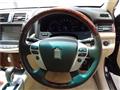2012 Toyota Crown