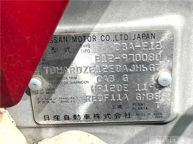2018 Nissan Note