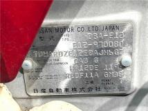 2018 Nissan Note