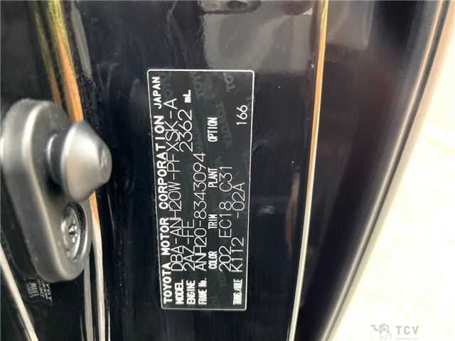2014 Toyota Alphard
