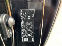 2014 Toyota Alphard