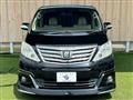 2012 Toyota Alphard