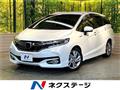 2018 Honda Shuttle